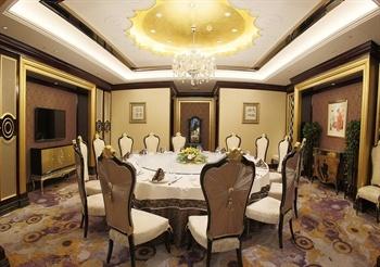 Wuzhou Garden Hotel - Jilin