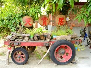 Chiayi Dongshi Puzi Creek Prow Sky Gift Traditional Farm Homestay