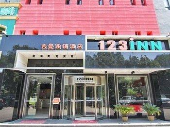 123 Jiman Hotel Ningbo Zhaohui Road