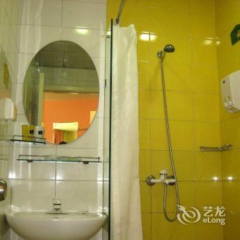 Home Inn Huajiadi Beijing