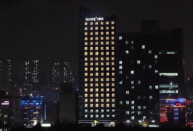 CO'OP City Hotel Stayco