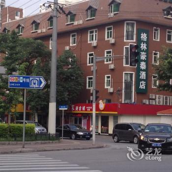 GreenTree Inn Shanghai Yishan Road Subway Station Express Hotel