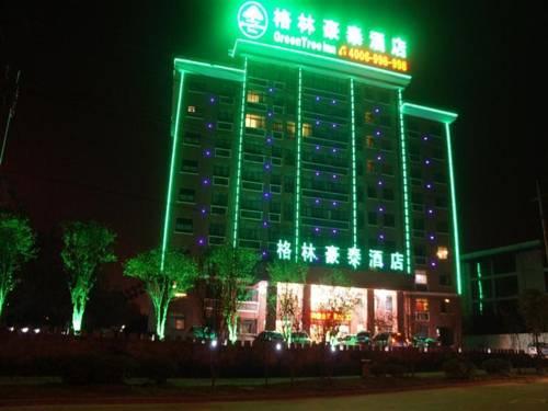 GreenTree Inn Hefei Xiyou Road