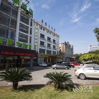 Motel 168 Fengxian Nanqiao Road