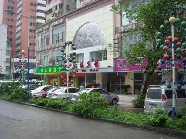 Xinyue Hotel