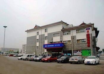 Hanting Express Qufu Tourist Center