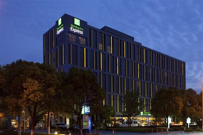 Holiday Inn Express Meilong