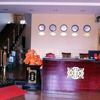 Shijia Business Hotel Weihai