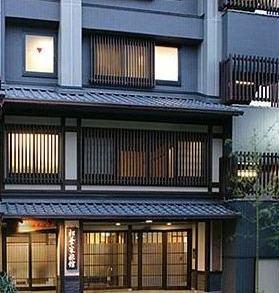 Matsubaya Ryokan Hotel Kyoto