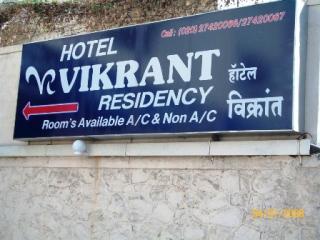 Hotel Vikrant Residency