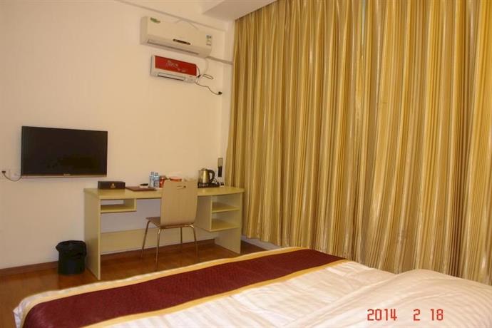 Junlin Hotel Zhaoqing