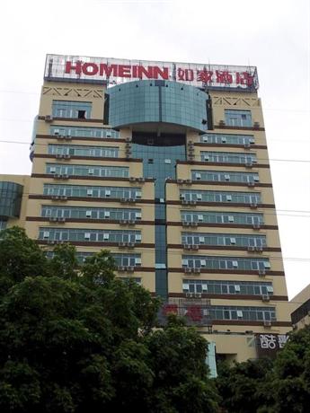 Home Inn Hotel Nanning