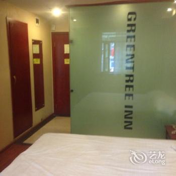 Green Tree Inn Wuhan Taibei Road