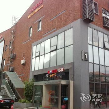 Motel 168 Shanghai Youyi Road