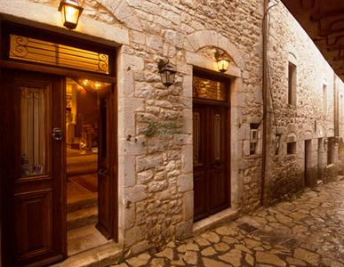 Guesthouse Kazakou