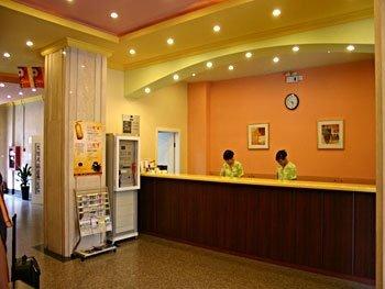 Home Inn Nanning Dongge Road