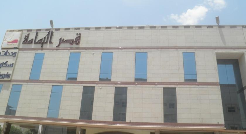 Al Yamama Palace - Al Malqa Branch 12