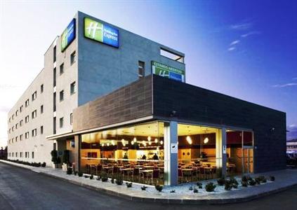 Holiday Inn Express Malaga Airport