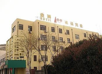 Golden Lion 100 Hotel Rizhao Haibin Second Road