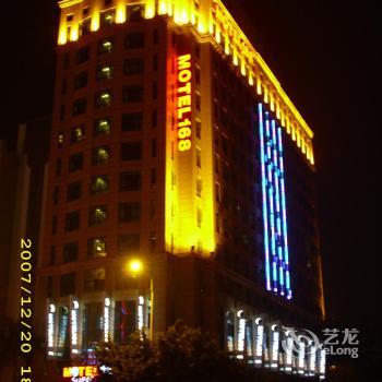 Motel 168 Guangzhou Tianhe North Road