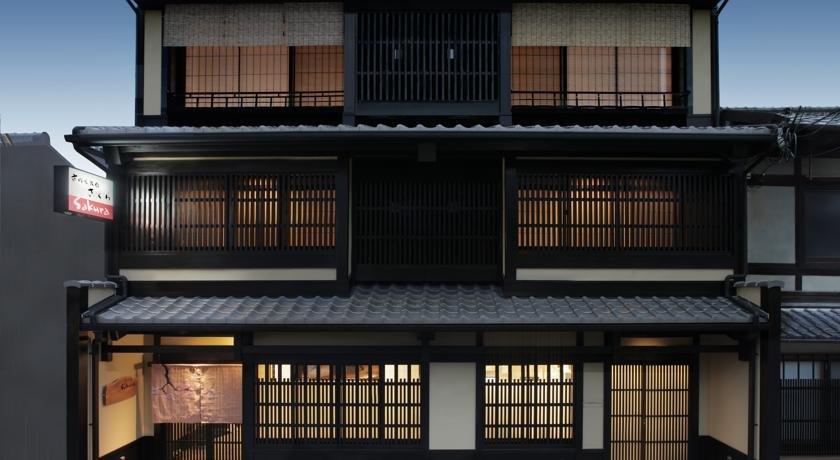 Kyomachiya Ryokan Sakura