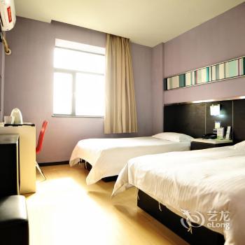 Green Apple Hotel Changsha Chigangchong