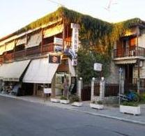 Athos Villas Nea Roda