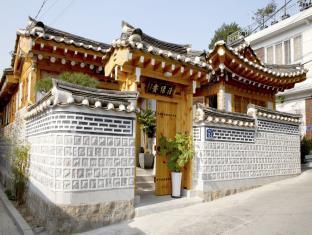 Cheong Yeon Jae Hanok Stay Guesthouse