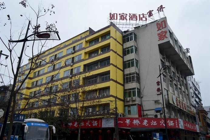 Home Inn Chengdu Hongxing Road Branch