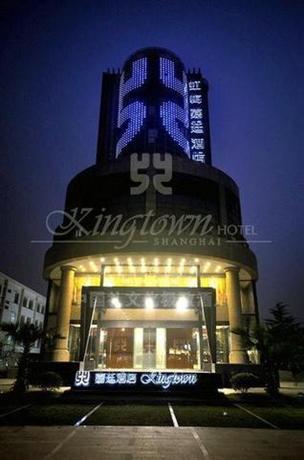 Hongmei KingTown Hotel