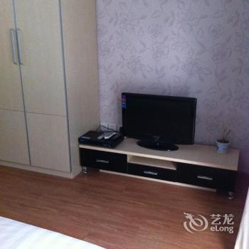 Shou Cheng Intl' Family Apartment