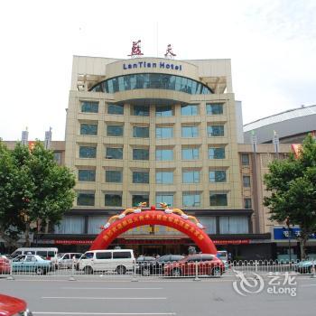 Wuhan Lantian Hotel