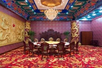 Grand Hotel Nanhu