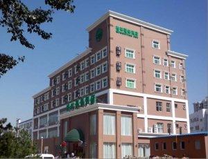 Greentree Inn Beijing Qinghe Hotel