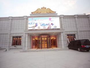 Ruihuangtai Hotel