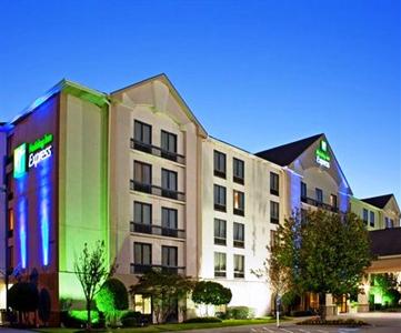 Holiday Inn Express Sugar Land