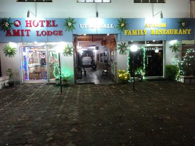 Hotel Amit Inn