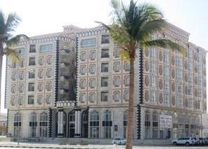 Salalah Plaza Hotel