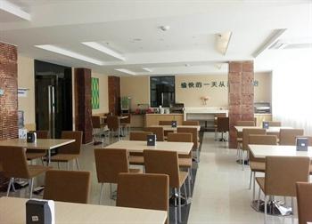 City Convenience Inn Baise Tianlin