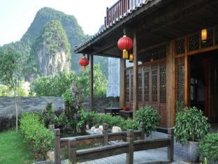 Yangshuo Mountain Nest Boutique Hotel