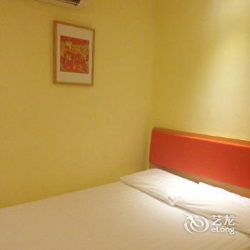 Guangzhou Home Inn Panyu Dashi Changlong Norh Gate