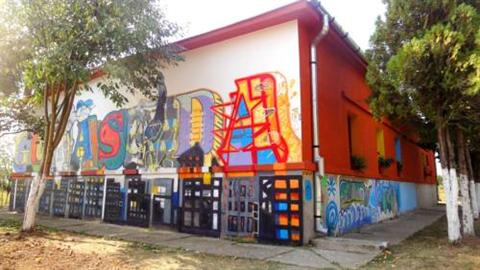 Gurasada Fun Park