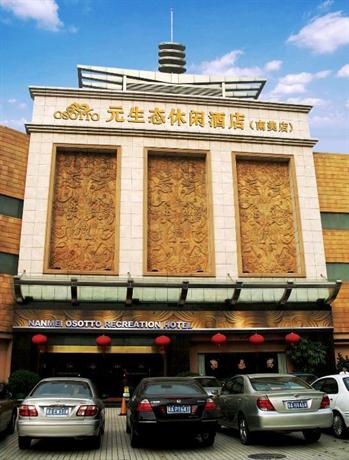 Guangdong Nanmei Osotto Hotel Baiyun