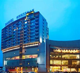 Somerset Emerald City Serviced Residence Suzhou