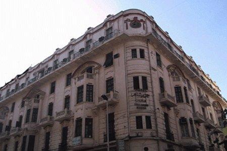 Gresham House Hotel Cairo