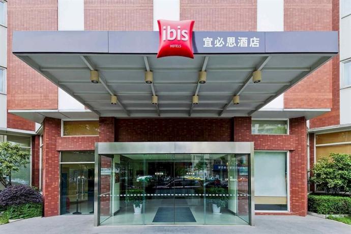 Ibis Wuhan Hankou