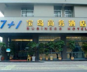 7+1 Baodao Business Hotel