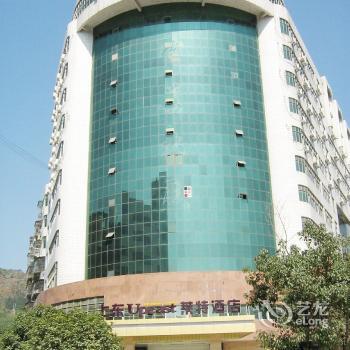 Shangdong Laite Business Hotel