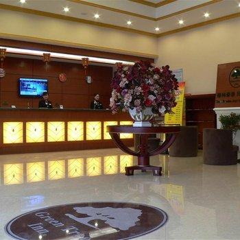 GreenTree Inn Yancheng Sheyang Xingfuhuacheng Commercial Street Business Hotel