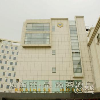 Meliajinn Business Hotel Shanghai